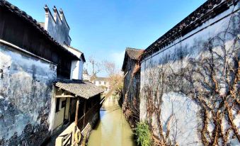 Wuzhen Weiming Inn