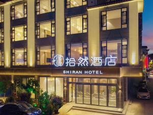 Lijiang Shiran Hotel