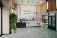 閒逸大飯店（懷化漵浦站店） - 2 星級