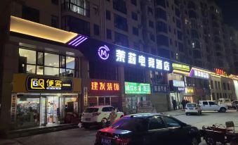 Jasmine E-sports Hotel