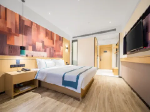 ซิตี้ คอมฟอร์ต อินน์ (หอระฆัง ซีอาน) โรงแรมในซีอาน