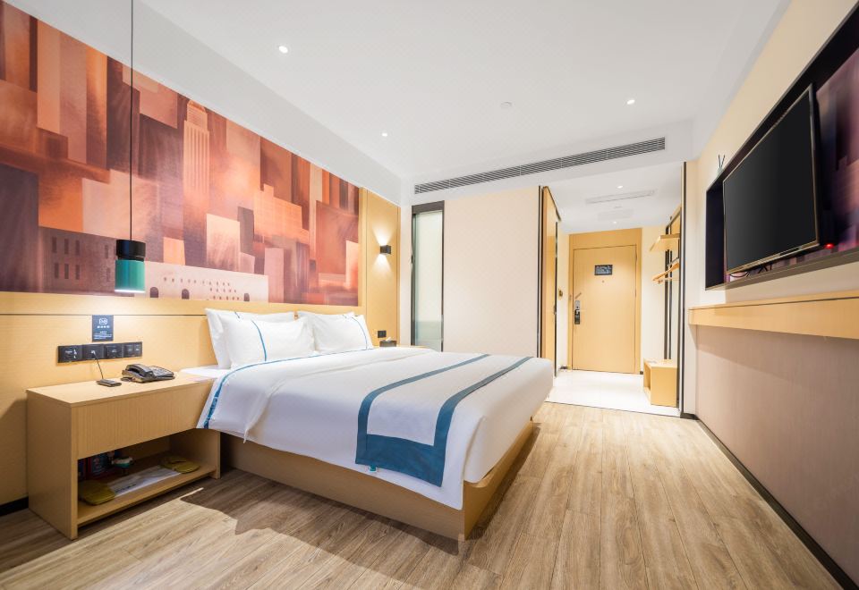 시티 컴포트 인 시안 종루 객실