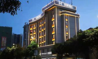 Meihao Hotel (Zhaoqing Qixingyan Branch)