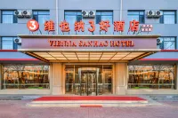 Vienna 3 Best Hotel (Dongguang Zhiyuan) Hotels in Dongguang