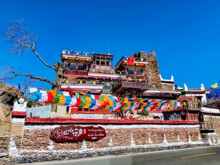 Heshi Inn in the Mountains