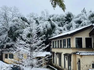 查濟竹裡曉山·幽篁草堂民宿