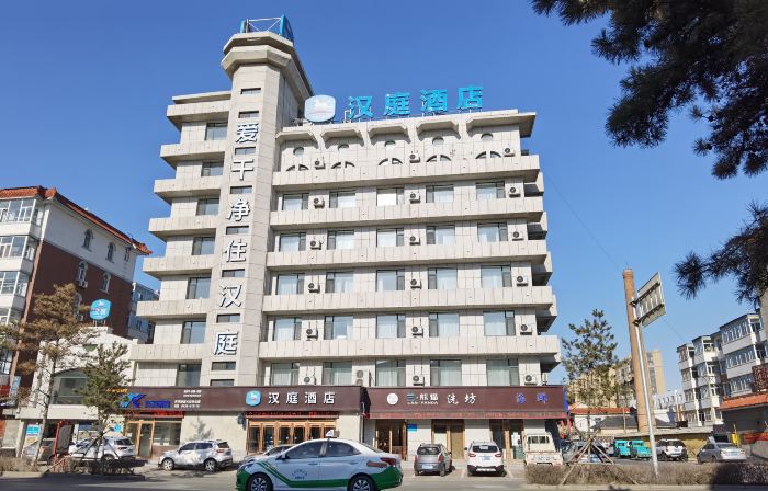 HanTing Hotel (Da'an Changbai South Street)