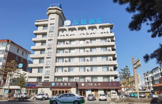 漢庭酒店（大安長白南街店）