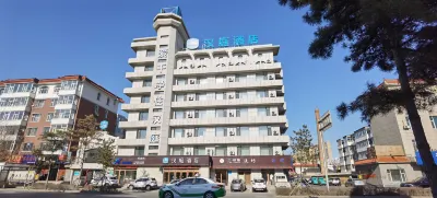 HanTing Hotel (Da'an Changbai South Street) Hotels in Da'an
