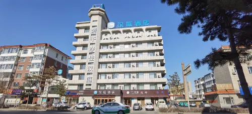 漢庭飯店（大安長白南街店） 大安住宿飯店