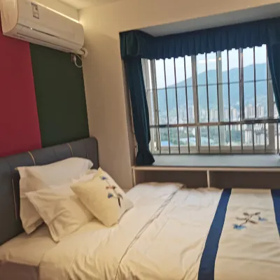 LW. Aiwu Scenic Homestay (Southwest University) โรงแรมใกล้สถานีเป่ยเป่ย