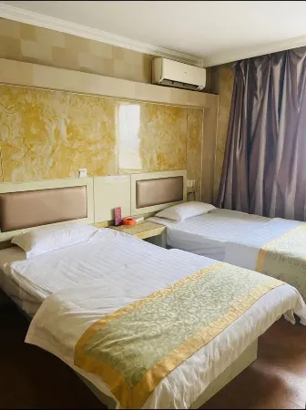 Kaiyue Hotel Zhangwu Отели в г. Чжанъу