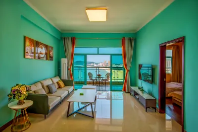 Yangjiang Zhapo Bitaoyuan Xiaoluo Vacation Homestay Hotels in Zhapo