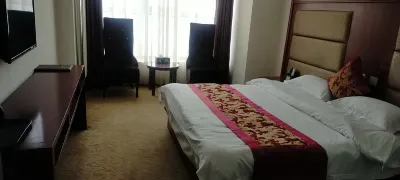 Lanzhou Gaolan Hotel Hotels near Zhonggong Gaoyu Gongwei Memorial Hall