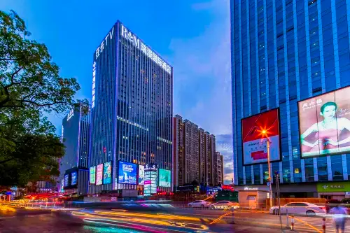 Ruiman International Hotel - Esports