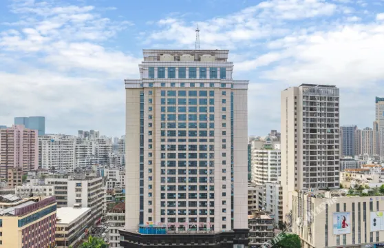 海口鑫源溫泉大酒店（騎樓老街日月廣場免稅店）