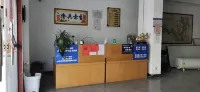 Dailou Hotel