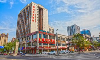 Xincheng Business Hotel
