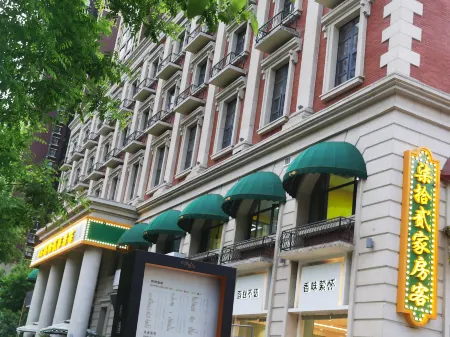 ShanLv YunShang · Seventy-two Tenants (Xi'an Daming Palace Wanda Yujiazhai Subway Station) Отели рядом с достопримечательностью «Xi'an Consulate Area»