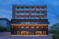 Crystal Orange Bird's Nest, Beijing Olympic Sports Center Hotel di Beijing
