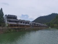 Yaoli Qinghe Mingju Hotel