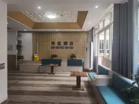โรงแรมซิงเกิลบลู - ห้องครัว