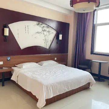 Junxian city gold fast hotel