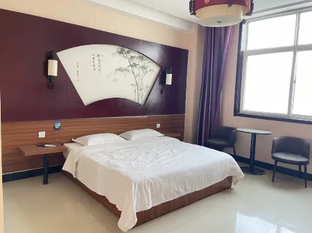 Junxian city gold fast hotel Отели рядом с достопримечательностью «Da Pi Mountain Scenic Area»