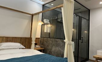 Luanchuan Lanxiangwan Homestay