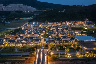 voco Nanjing Garden Expo Hotels in Tangshan Thermalquellenresort