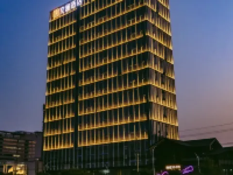 Xinmi Wenlan Hotel Hotels in Xinmi