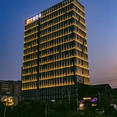 Xinmi Wenlan Hotel
