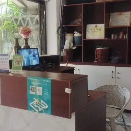 Fugong Yunduan Shan'an Homestay