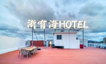 Elephant Mountain Zhejiang has sea Hotel