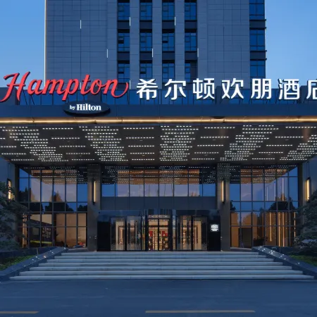 Hampton by Hilton Hebi Railway Station