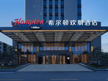 Hampton by Hilton Hebi Railway Station