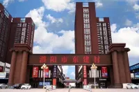 Longju Xiangxi Lishe Hotel (Shuyang East High-speed Railway Station Branch)