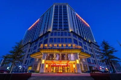 Vienna International Hotel (Lanzhou Zhongchuan Airport Flagship) Hotel a Gaolan
