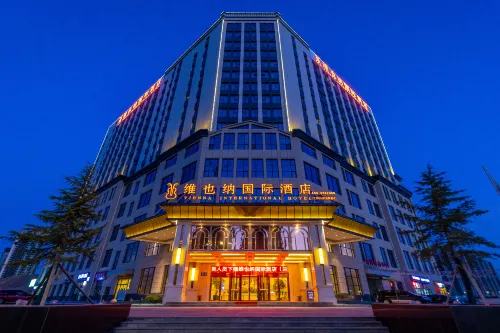 Vienna International Hotel (Lanzhou Zhongchuan Airport Flagship) Hotels in Gaolan