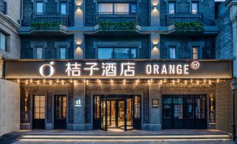 3. Orange 호..