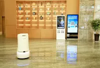 QingAo International Hotel Hotels in Nanbu County