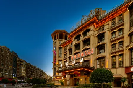 Lijing Hotel Отели рядом с достопримечательностью «Пейзажный район чайного моря»