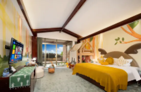 廣州錦綉香江温泉城