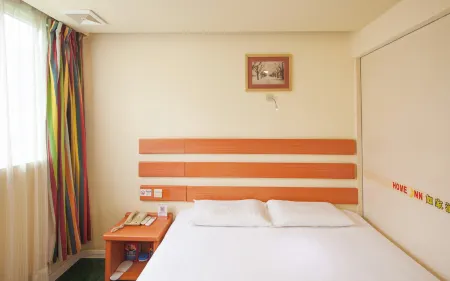 Huayi Hotel under Home Inn (Shenzhen Nantou Ancient City Nanshan Subway Station) Отели рядом с достопримечательностью «Yeshi Ancestor Temple»