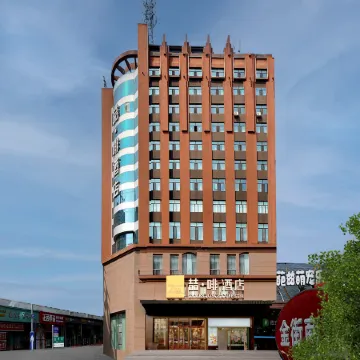 James Joyce Coffetel (Pedestrian Street store of Mudanjiang railway station