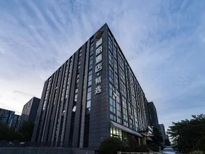 Moli Boutique Hotel Qingdao