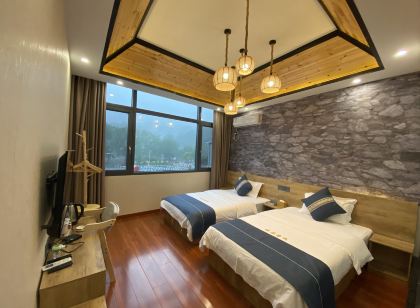 Huoshan Canyon Inn (Liuwanqingxia Scenic Area)