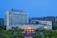 安徽建工新時代大飯店（長江東路祥和地鐵站店） 肥東住宿飯店