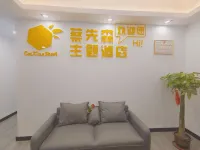 Cai Xiansen Theme Hotel