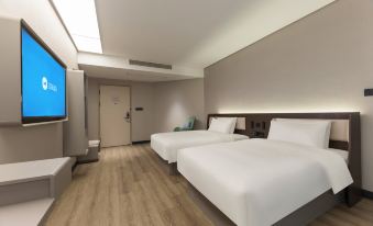 HanTing Hotel (Hefei Binhu CBD Financial Center)